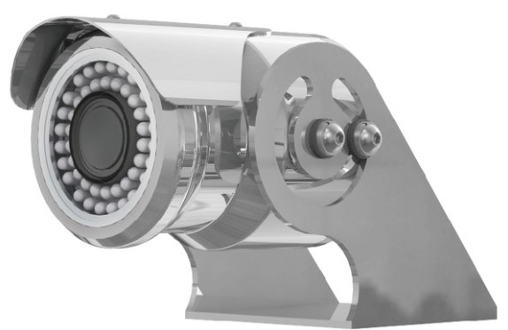 Marine CCTV Camera With IR